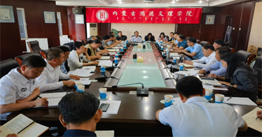 學(xué)院歷時(shí)4周的教學(xué)檢查工作結(jié)束，學(xué)院召開總結(jié)大會(huì)