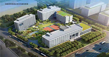 鴻德教育園建設(shè)項(xiàng)目再次獲獎(jiǎng)！