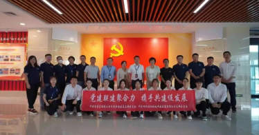 學(xué)院外語系黨總支與呼和浩特市交通集團(tuán)地鐵科技公司黨支部聯(lián)合開展黨建聯(lián)建活動(dòng)