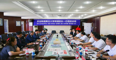 學(xué)院與韓國青云大學(xué)簽訂合作協(xié)議 師生可赴韓學(xué)習(xí)深造