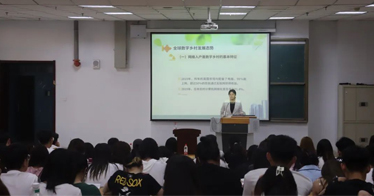 學(xué)院黨委副書記張雪玉為鴻德學(xué)生干部作講座
