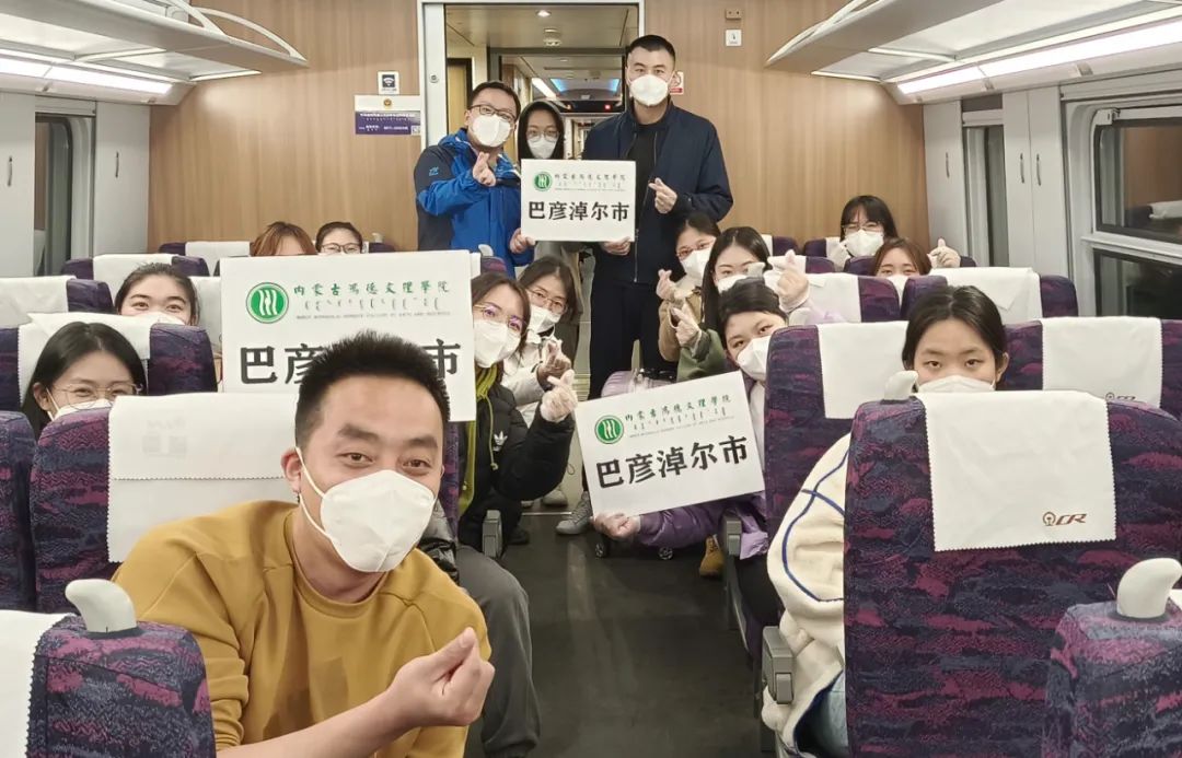 鴻德教師護送學生返鄉(xiāng)感言 | 白樺:用愛心感染學生、用正能量感動學生