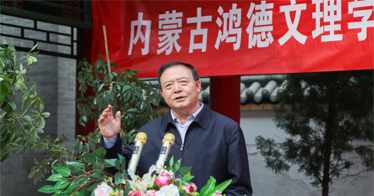 速讀！內(nèi)蒙古新聞發(fā)布與新媒體研究中心要開展這些工作