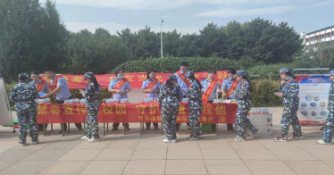 學(xué)院舉辦“禁毒宣傳進校園”活動