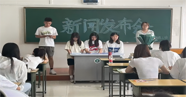 內(nèi)蒙古鴻德文理學(xué)院新聞學(xué)子暢談《新聞發(fā)布學(xué)》