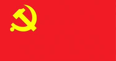 習近平在中共中央政治局第九次集體學(xué)習時強調(diào) 鑄牢中華民族共同體意識 推進新時代黨的民族工作高質(zhì)量發(fā)展