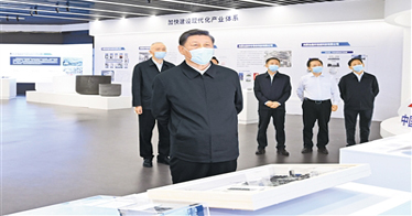 把握戰(zhàn)略定位堅持綠色發(fā)展 奮力書寫中國式現(xiàn)代化內(nèi)蒙古新篇章