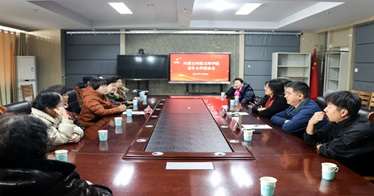 學院開展“社區(qū)老人進校園”活動