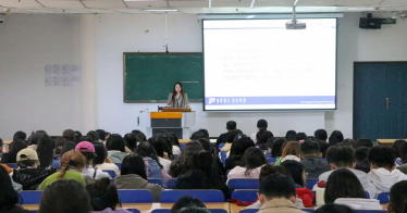 學(xué)院舉辦“形勢與政策”系列講座