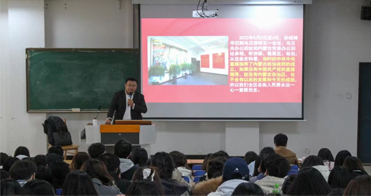 ?開講！學(xué)院舉辦“形勢(shì)與政策”系列講座