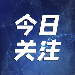 學(xué)院2024年春夏瘦身訓(xùn)練營(yíng)即將開(kāi)營(yíng)