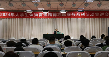 追模范之星 | 原海軍司令部參謀、北海艦艦長賈曉光走進鴻德校園