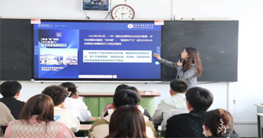學(xué)院財會系舉辦多媒體課件制作教學(xué)大賽