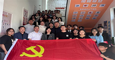共筑紅色“朋友圈”，學(xué)院經(jīng)濟(jì)管理系開展黨建結(jié)對共建系列活動