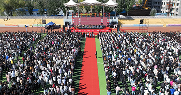 學(xué)院舉行2024級新生開學(xué)典禮暨2023—2024學(xué)年表彰大會