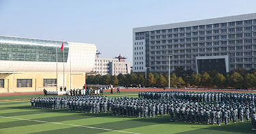 學(xué)院舉行2024級(jí)新生軍訓(xùn)成果匯報(bào)暨總結(jié)表彰大會(huì)
