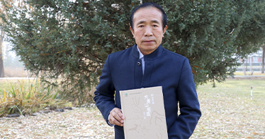 學院吳甲才教授編著的《陰山中段大青山巖畫》出版發(fā)行