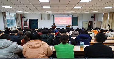 學(xué)院召開《論教育》專題學(xué)習(xí)研討會
