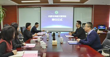 學(xué)院聘任申雪桐、李寧寧兩位頂級專家