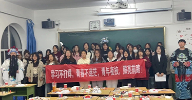 學(xué)院案例被評為第十四屆（2024）中國民辦教育發(fā)展大會(huì)優(yōu)秀辦學(xué)案例