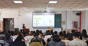 學(xué)院舉辦心理健康教育講座