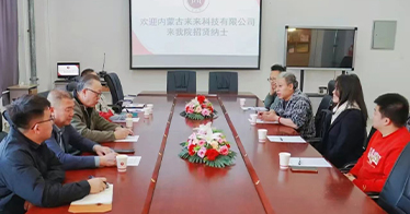 學(xué)院各系“牽手”企業(yè)，訪企拓崗助力畢業(yè)生就業(yè)