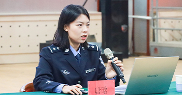 學(xué)院舉辦反詐普法教育講座