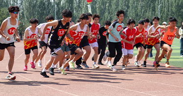 學(xué)院第14屆田徑運(yùn)動(dòng)會(huì)圓滿結(jié)束