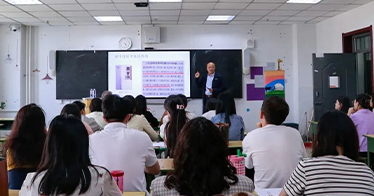 學(xué)院舉辦2025年度校級(jí)課題培訓(xùn)會(huì)