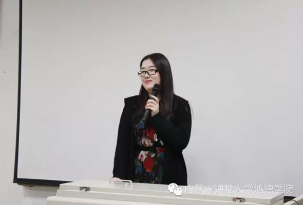 “大眾創(chuàng)業(yè)，萬眾創(chuàng)新”——你的選擇是否是潮流的選擇?