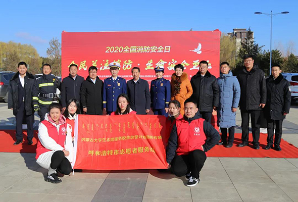 微信圖片_20201122143750.jpg