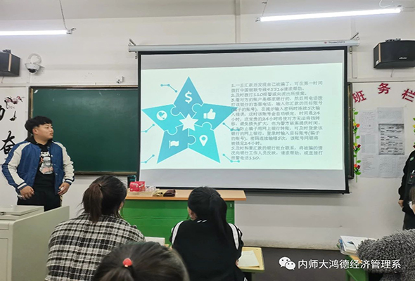 微信圖片_20210309123059.jpg
