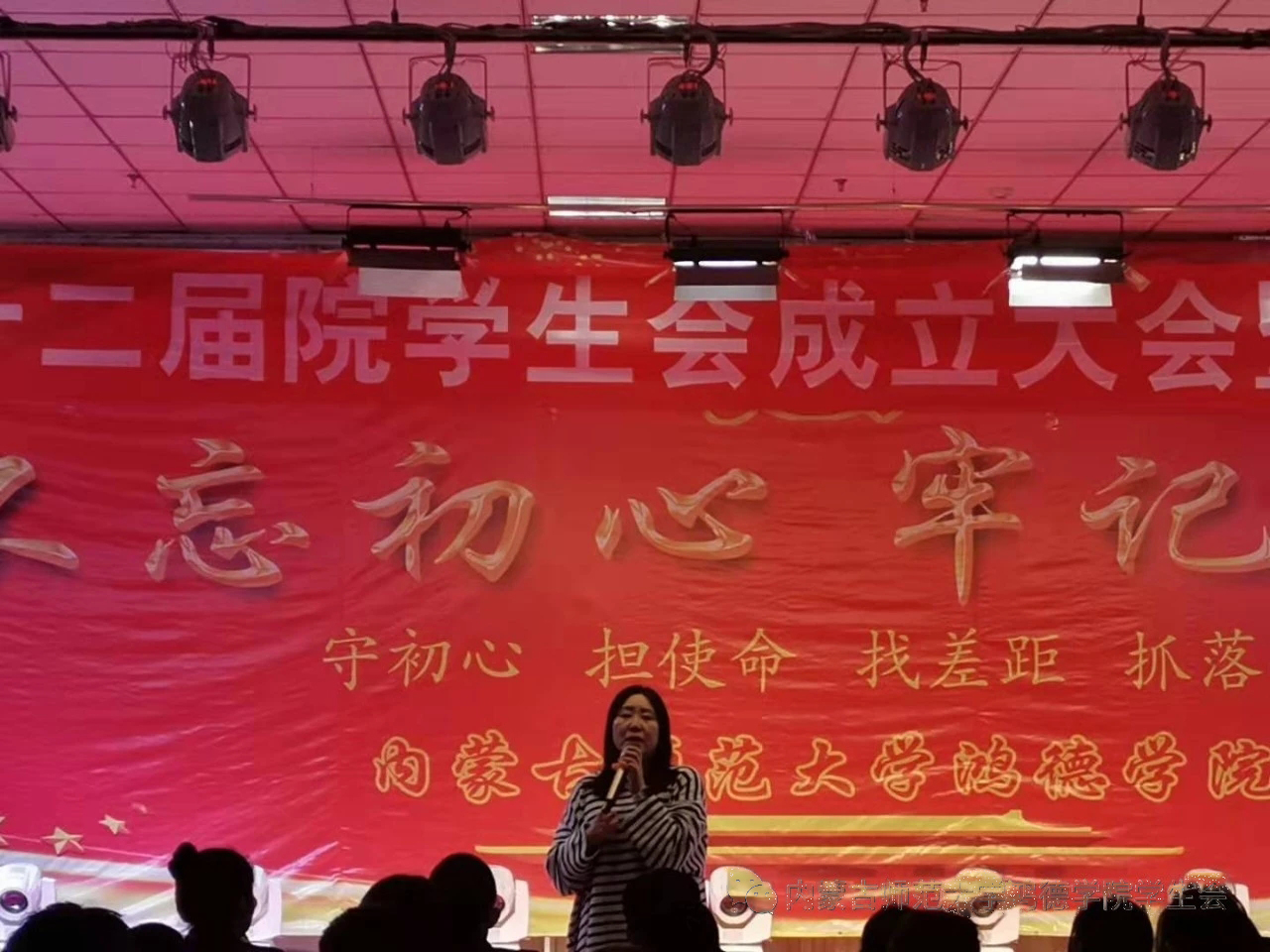 微信圖片_20210415194838.jpg