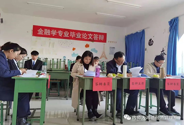 微信圖片_20210420205617.jpg