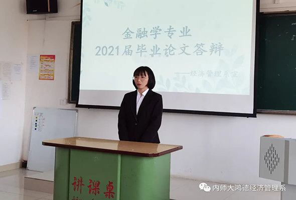 微信圖片_20210420205636.jpg