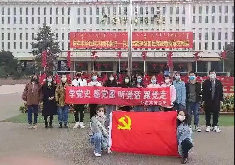 微信圖片_20210423223628.jpg