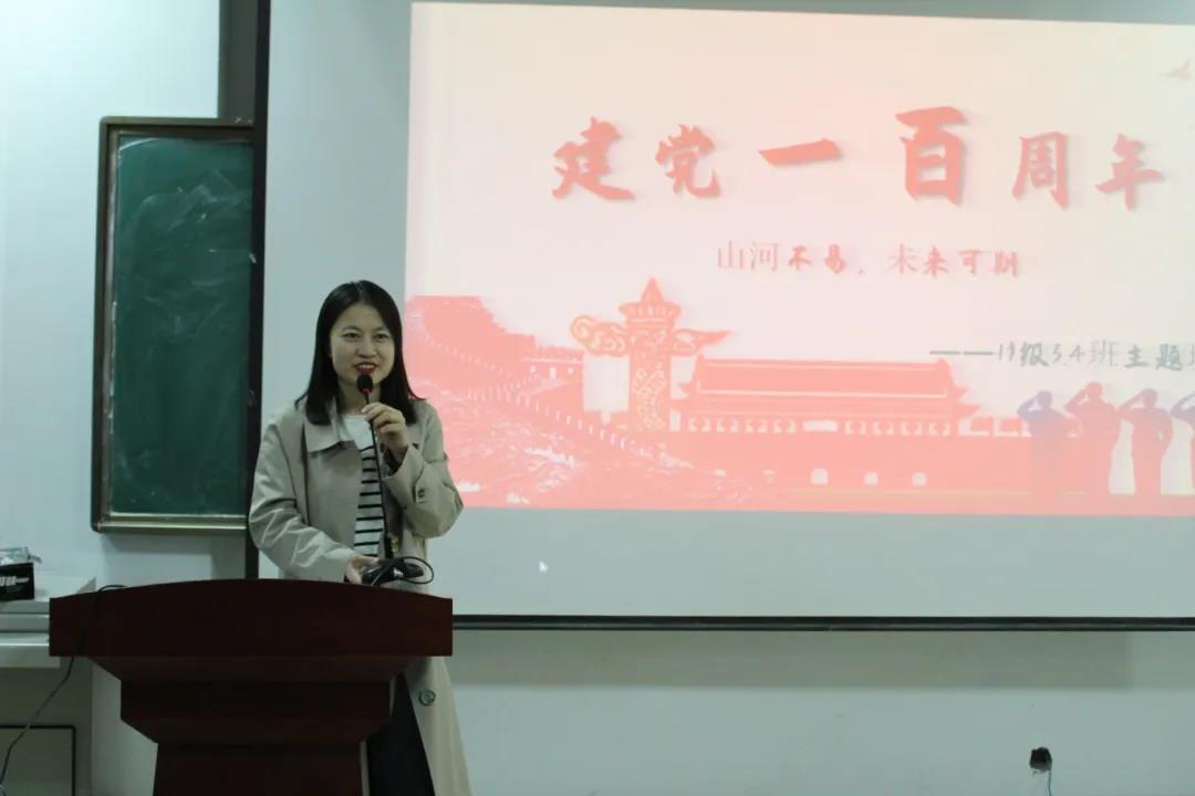 微信圖片_20210429233509.jpg