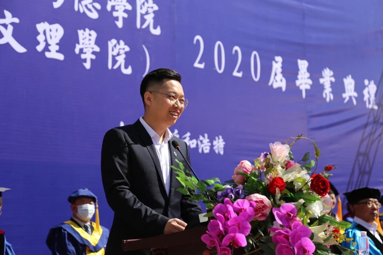 微信圖片_20210511222751.jpg