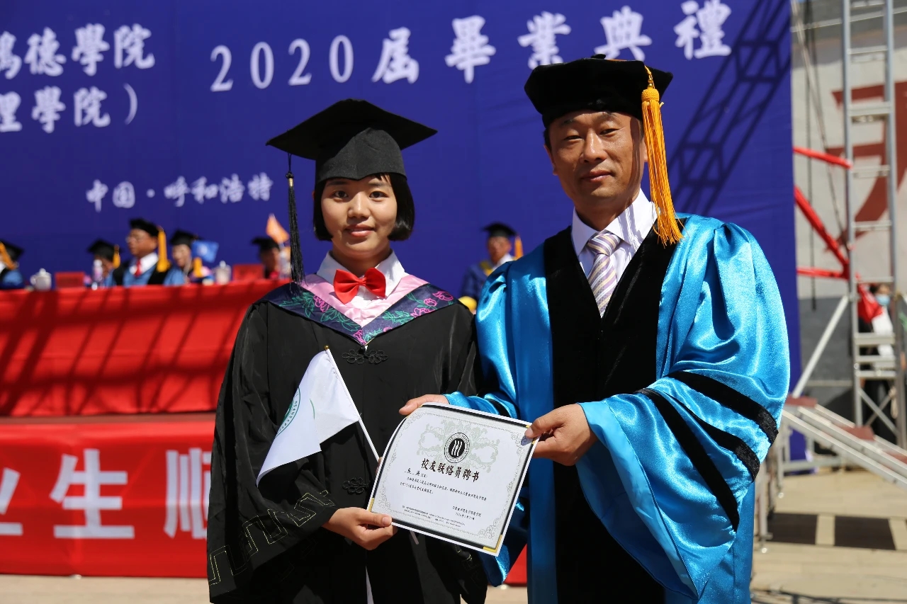 微信圖片_20210511225301.jpg