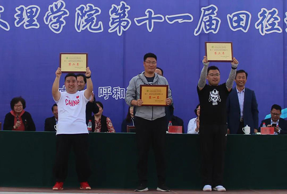 微信圖片_20210529075047.jpg