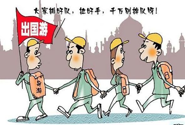 微信圖片_20210705110926.jpg
