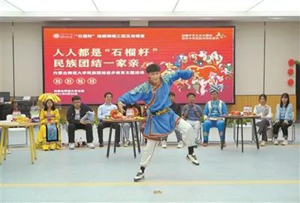 未標(biāo)題-2.jpg