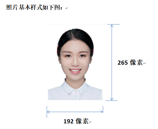 微信圖片_20220316210036.png