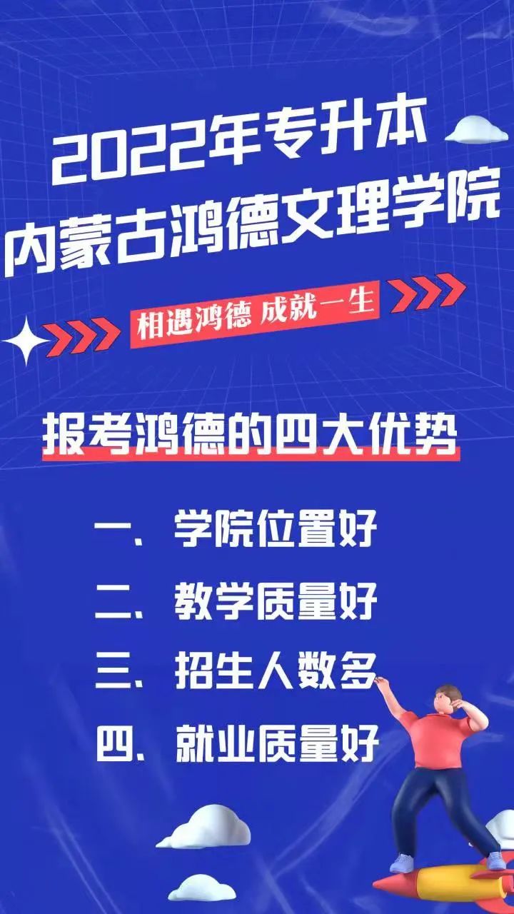 微信圖片_20220329214735.jpg