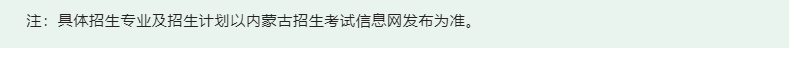 屏幕截圖 2022-03-29 213256.png