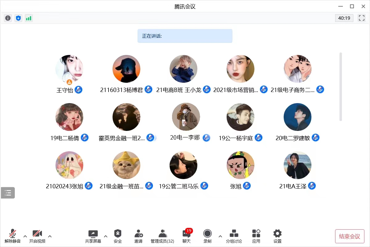 微信圖片_20220414220821.jpg