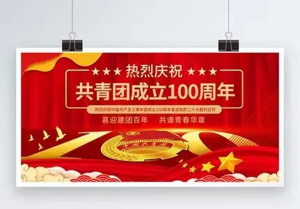 微信圖片_20220523161345.jpg