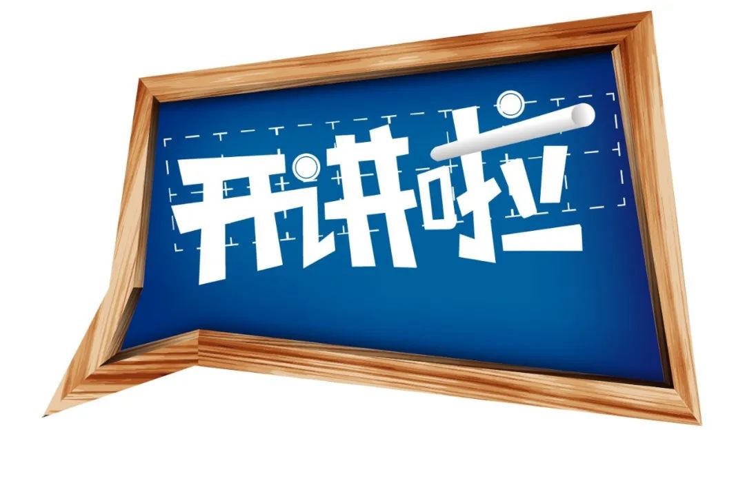 微信圖片_20220616200936.jpg