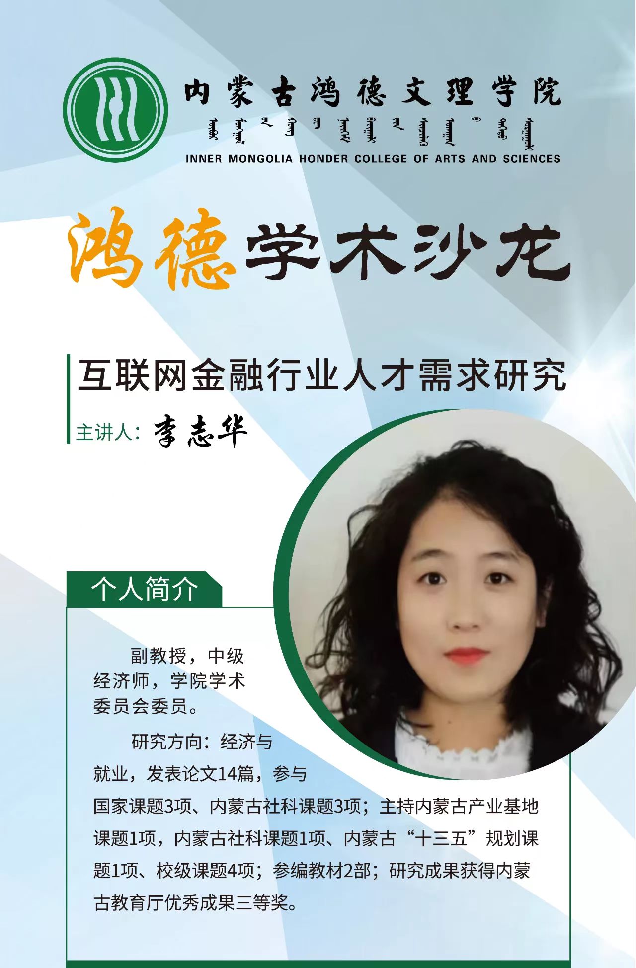 微信圖片_20220616202111.jpg