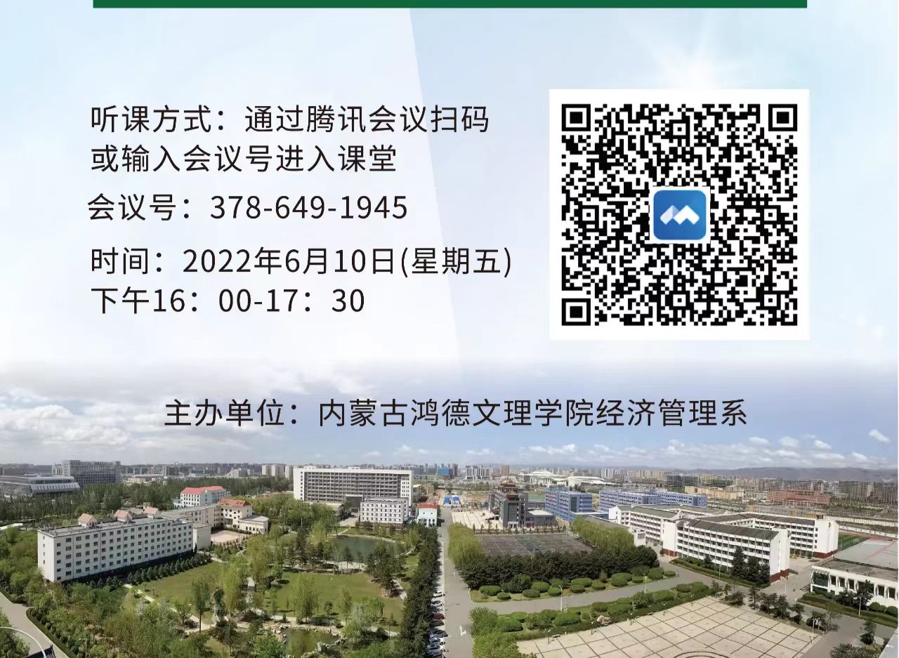 微信圖片_20220616202120.jpg
